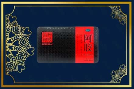 阿克陶县回收阿胶