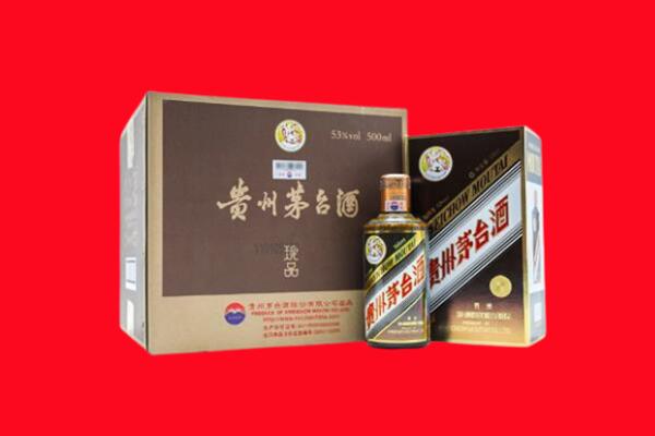 阿克陶县回收珍品茅台酒