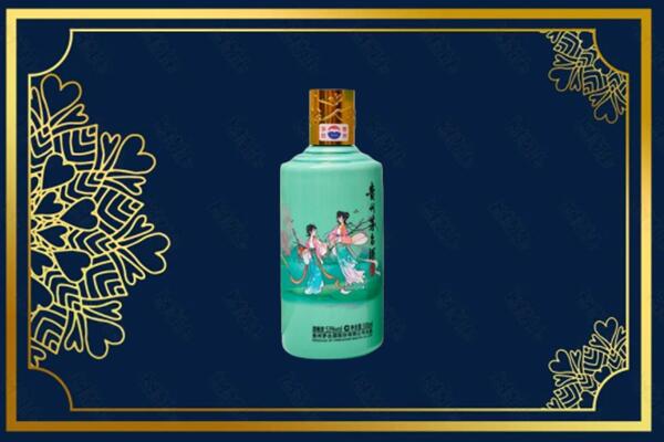 阿克陶县烟酒回收二十四节气茅台酒