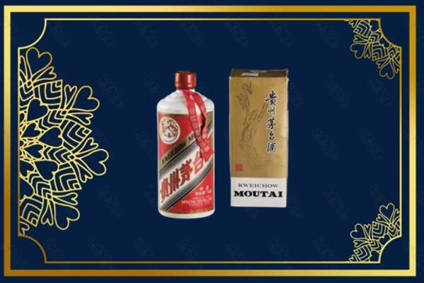 阿克陶县烟酒回收巽风茅台酒