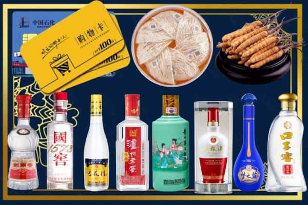 阿克陶县回收名酒